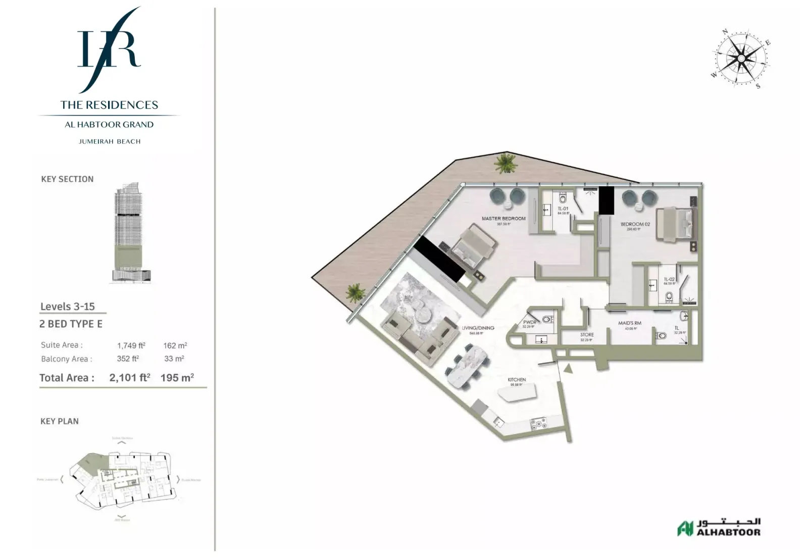 Floor plan for Type E