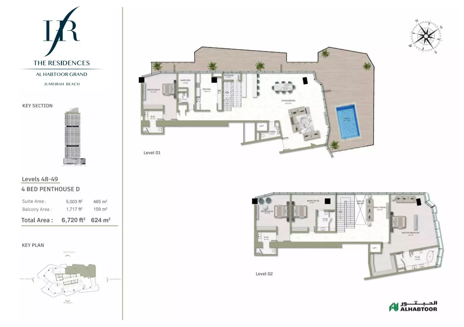 Floor plan for Type D