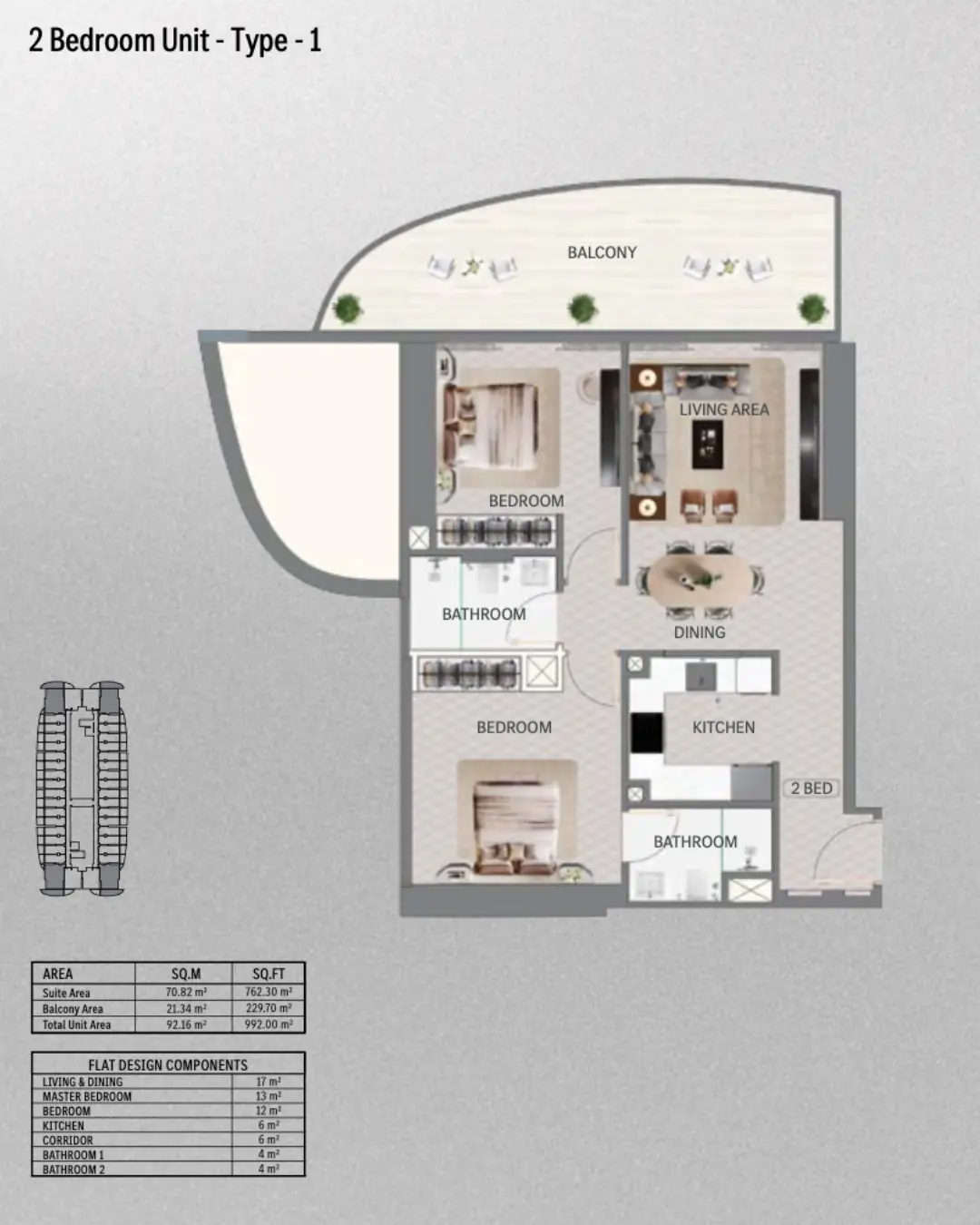 Floor plan for VISION AVTR - Type 1