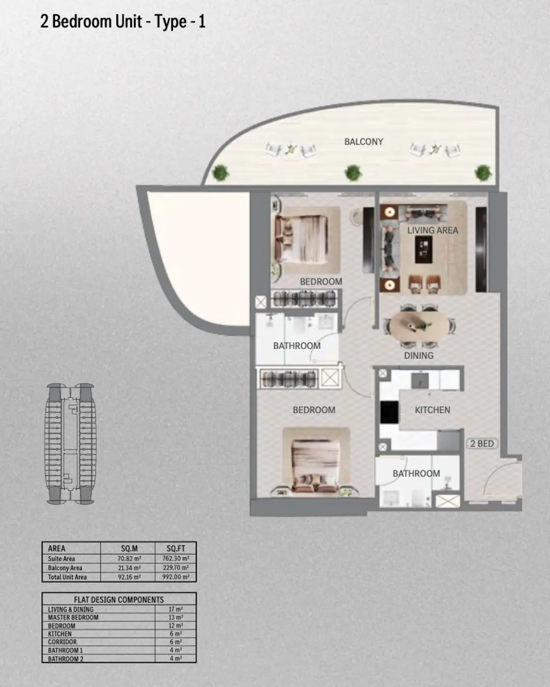 Floor plan for Mercedes-Benz AMG Vision - Type 1