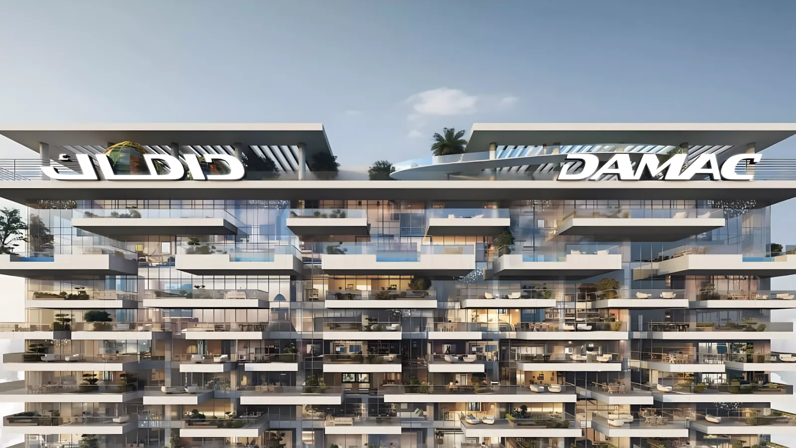 Safa Gate by DAMAC cover image