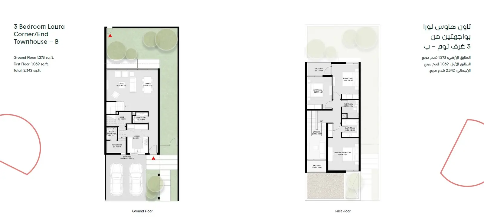 Floor plan for Laura Corner Type B