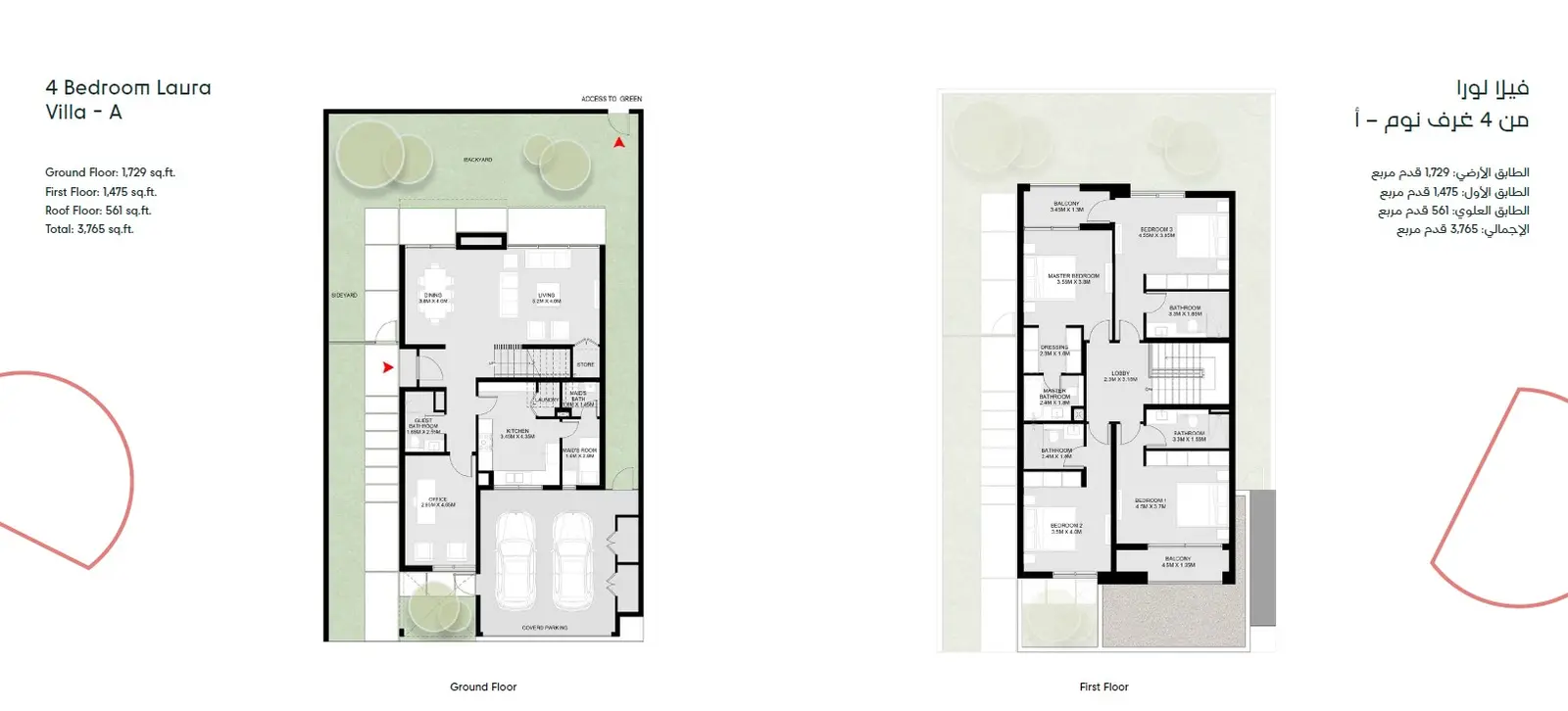 Floor plan for Laura Type A