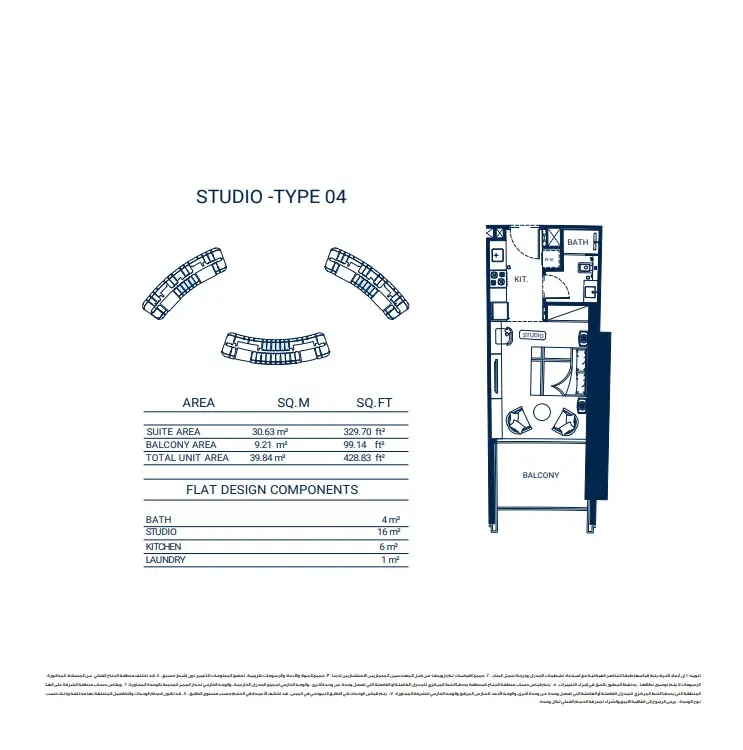 Floor plan for Type 04