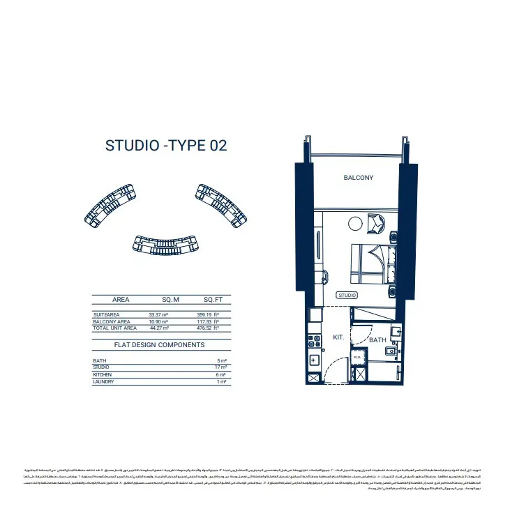 Floor plan for Type 02