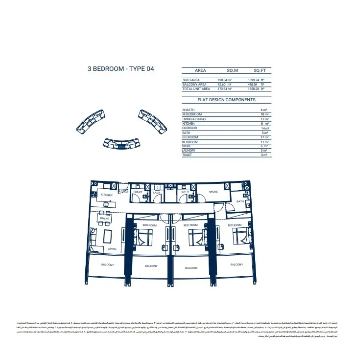 Floor plan for Type 04