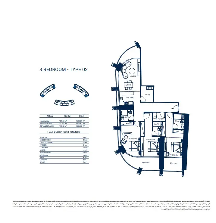 Floor plan for Type 02