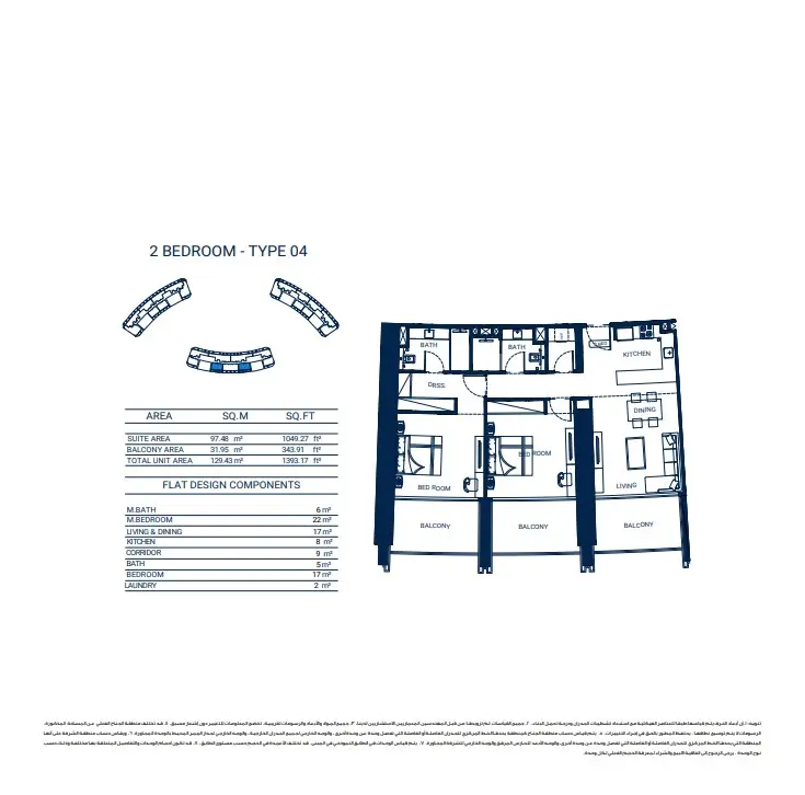 Floor plan for Type 04