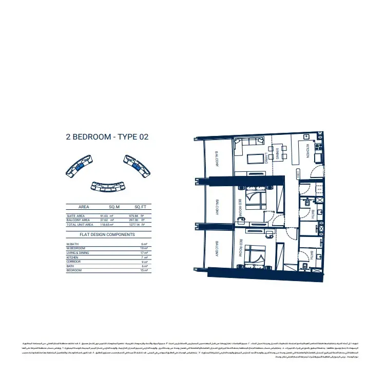 Floor plan for Type 02