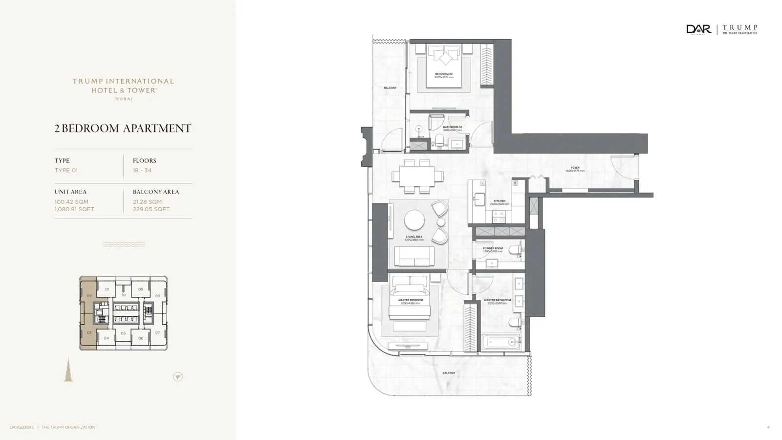 Floor plan for Type 01