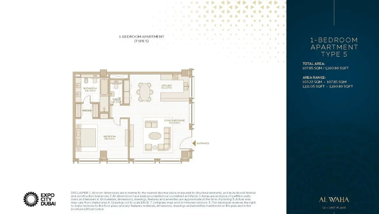 Floor plan for Type 5