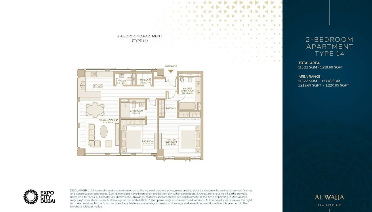 Floor plan for Type 14