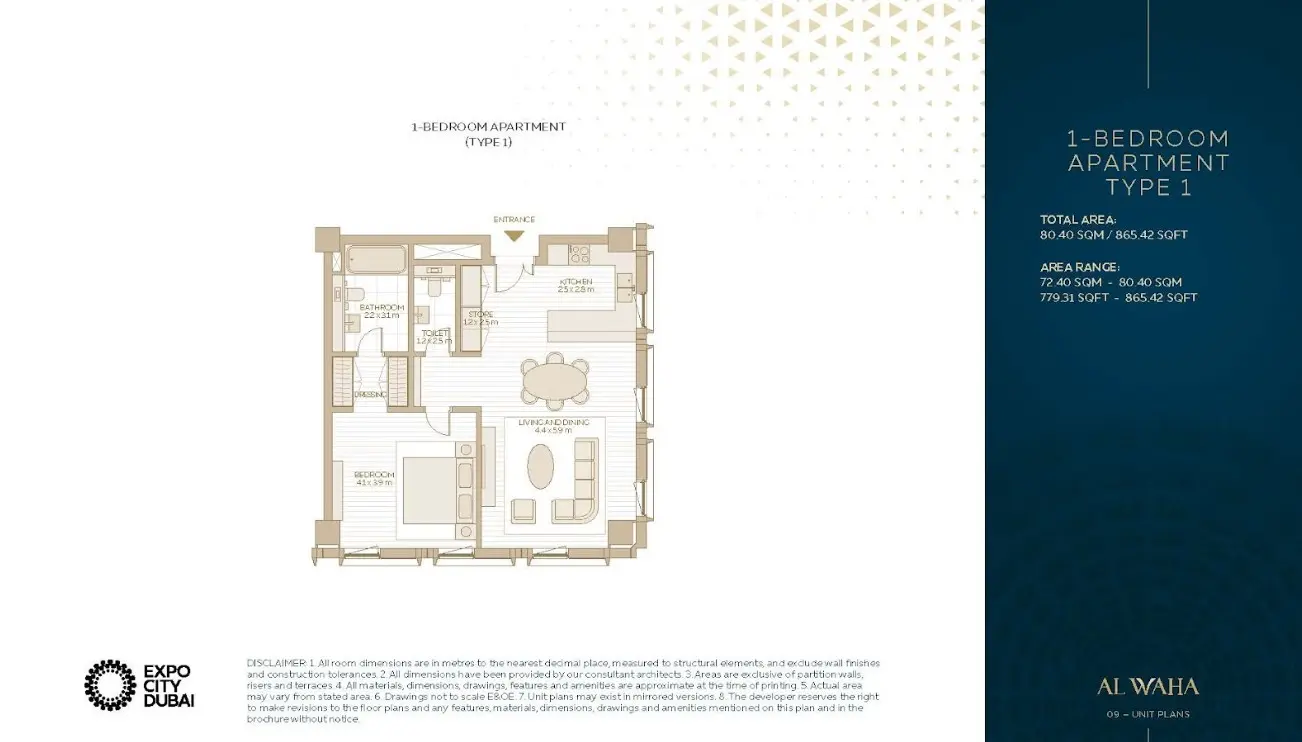Floor plan for Type 1