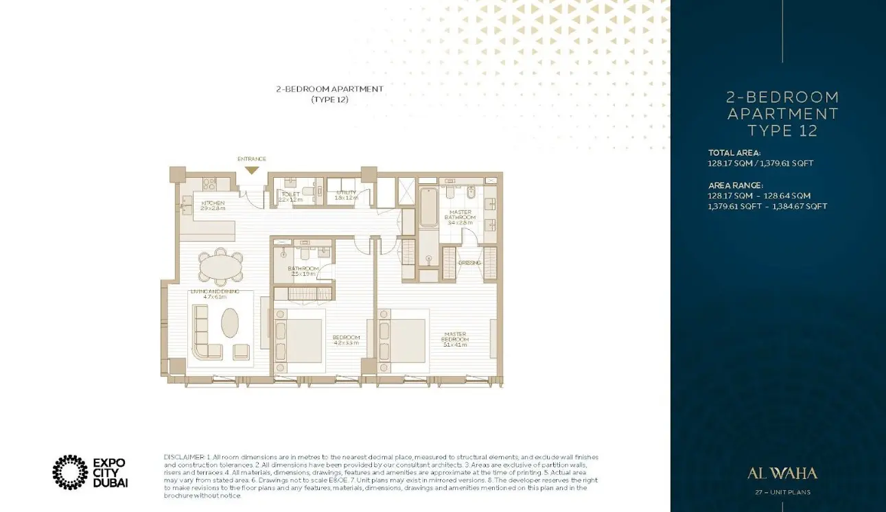 Floor plan for Type 12