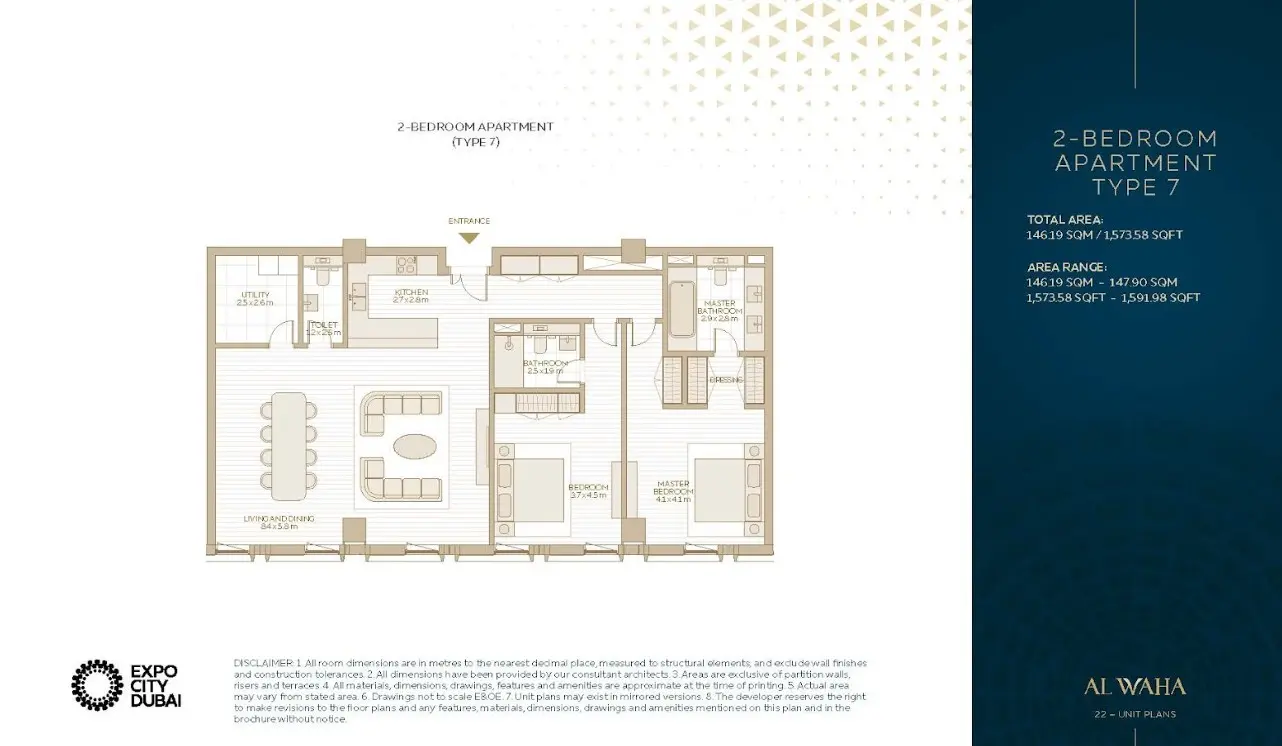 Floor plan for Type 7