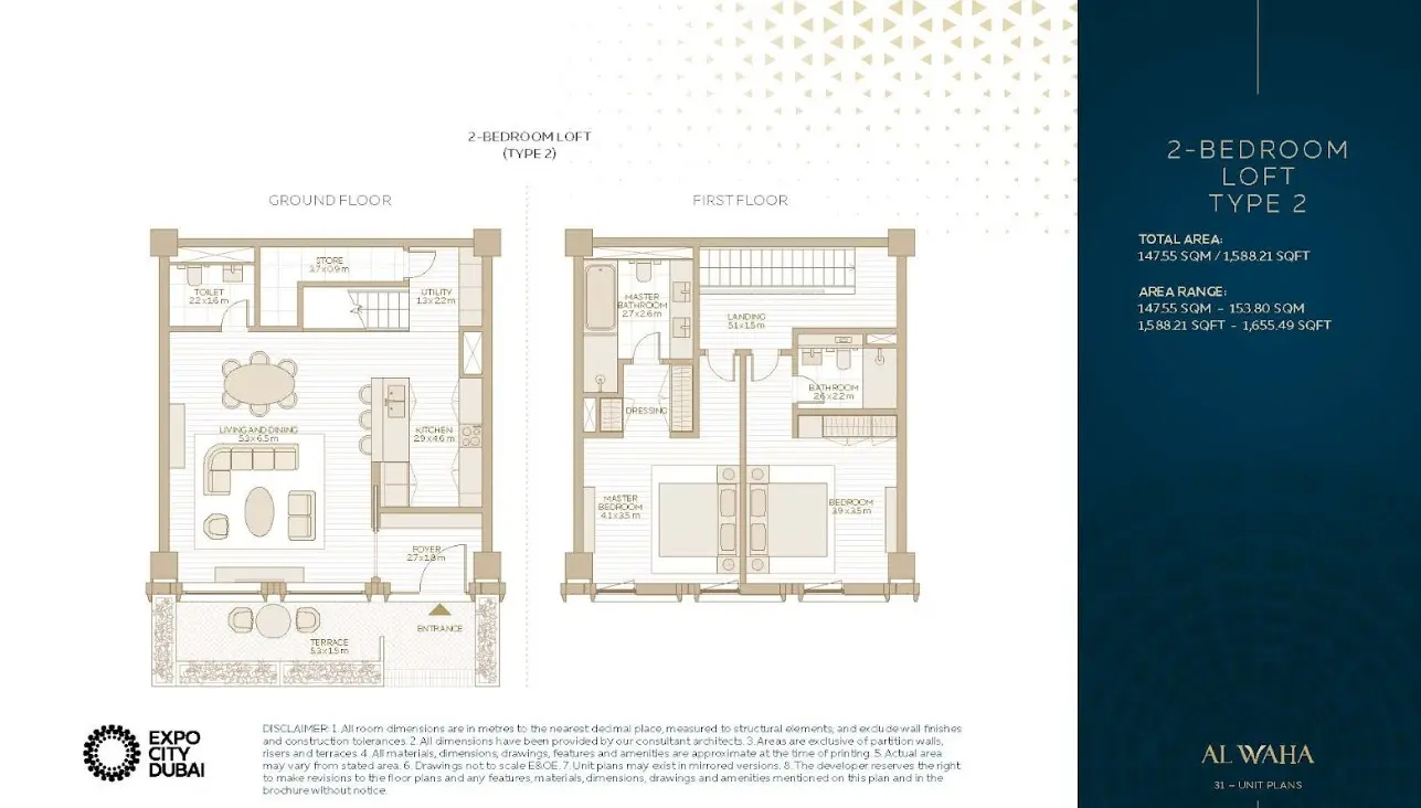 Floor plan for Type 2