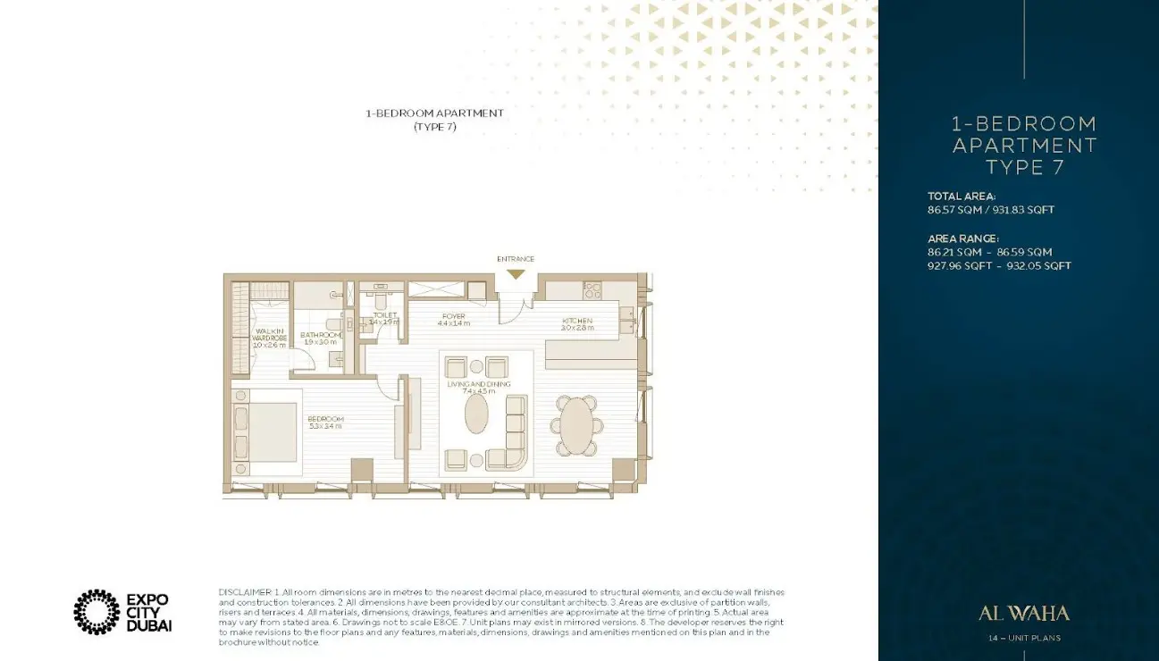 Floor plan for Type 7