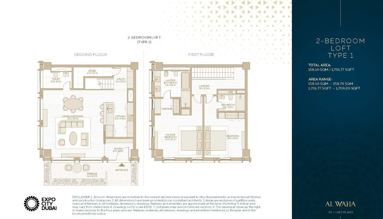 Floor plan for Type 1