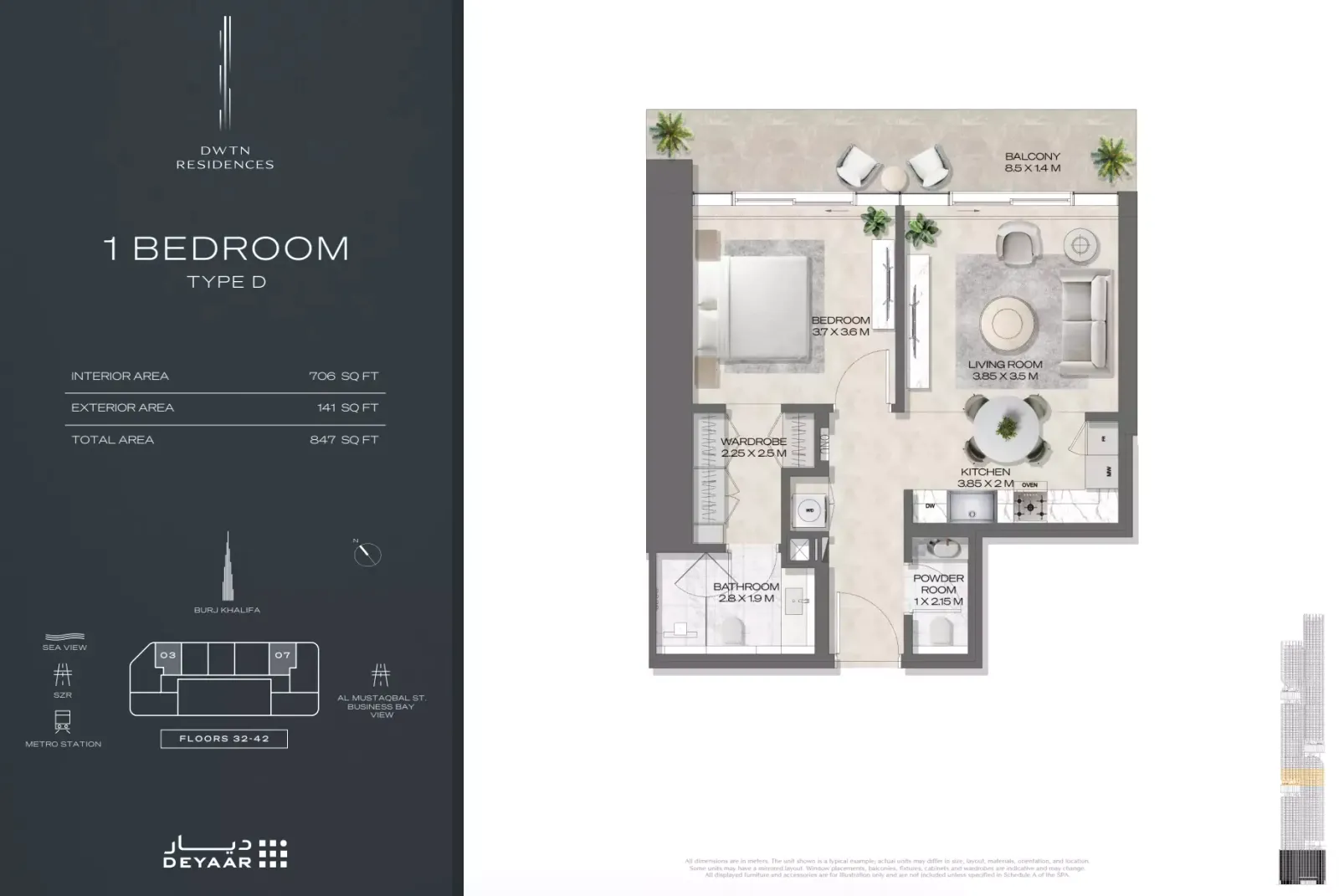 Floor plan for Type D