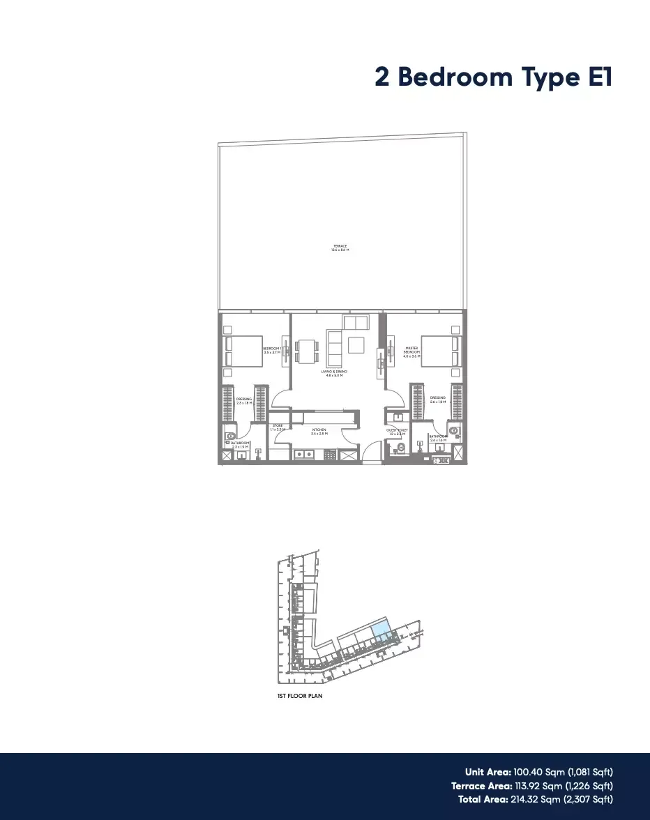 Floor plan for Type E1