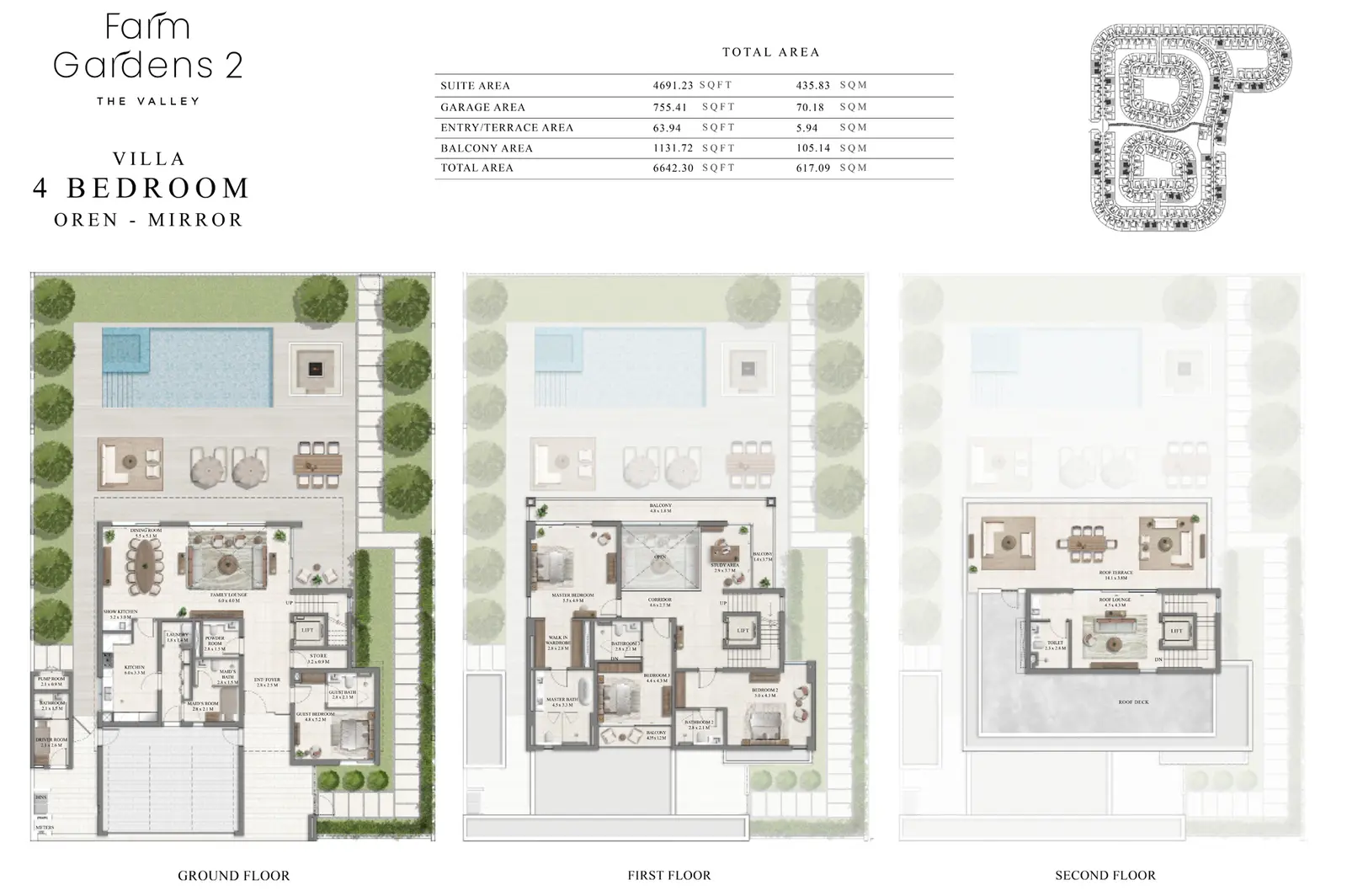 Floor plan for Oren Mirror