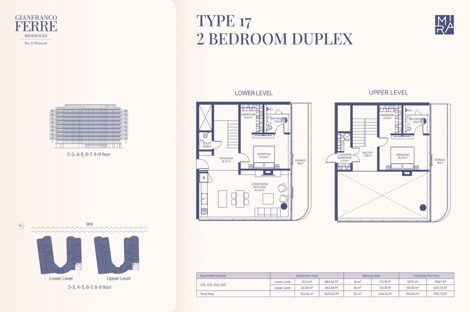 Floor plan for Type 17