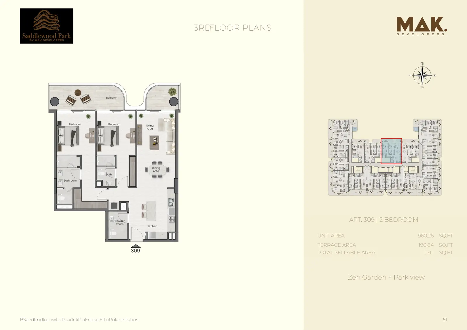 Floor plan for Type 15