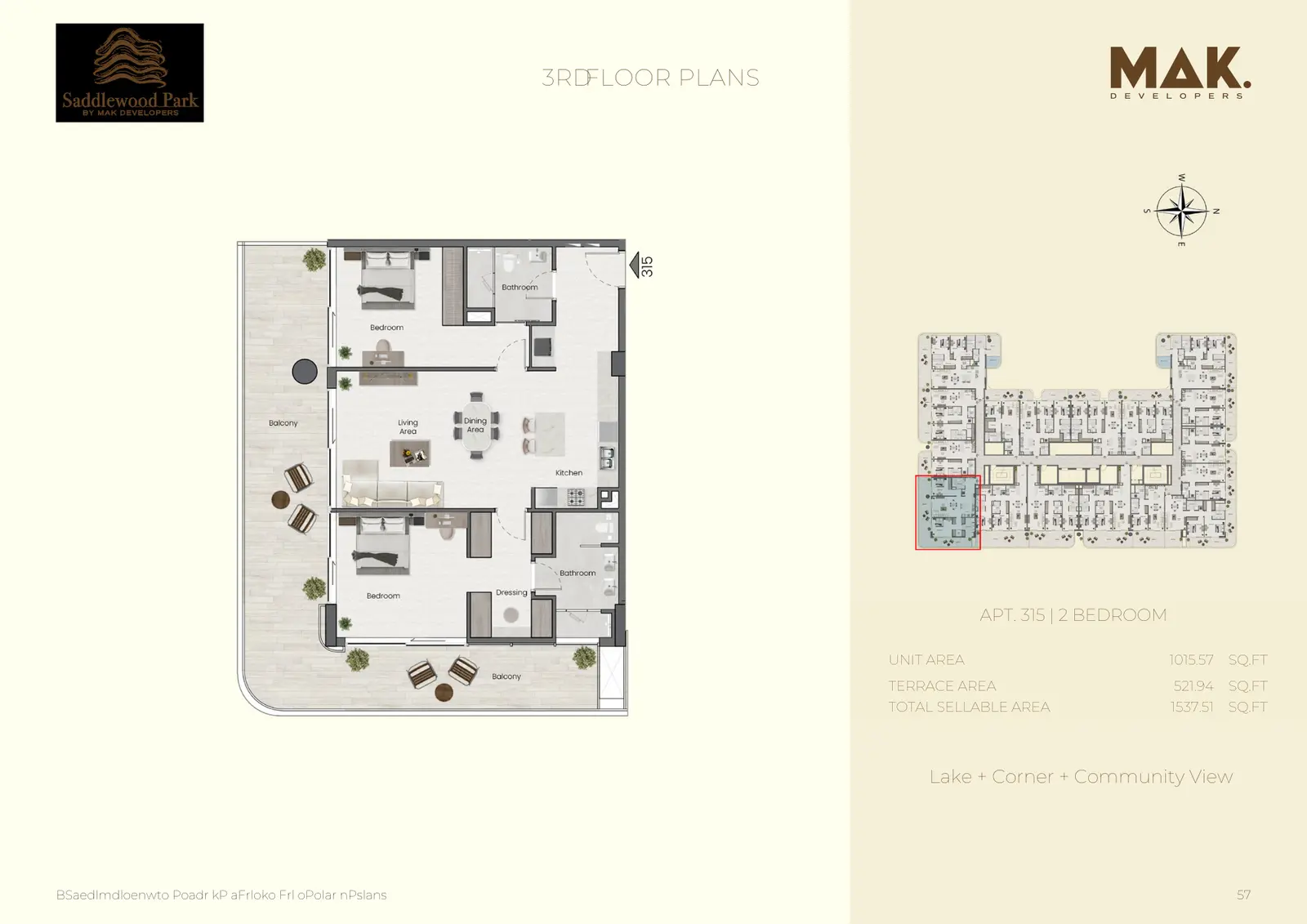 Floor plan for Type 17