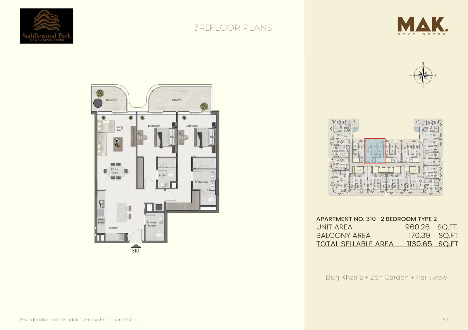 Floor plan for Type 2D