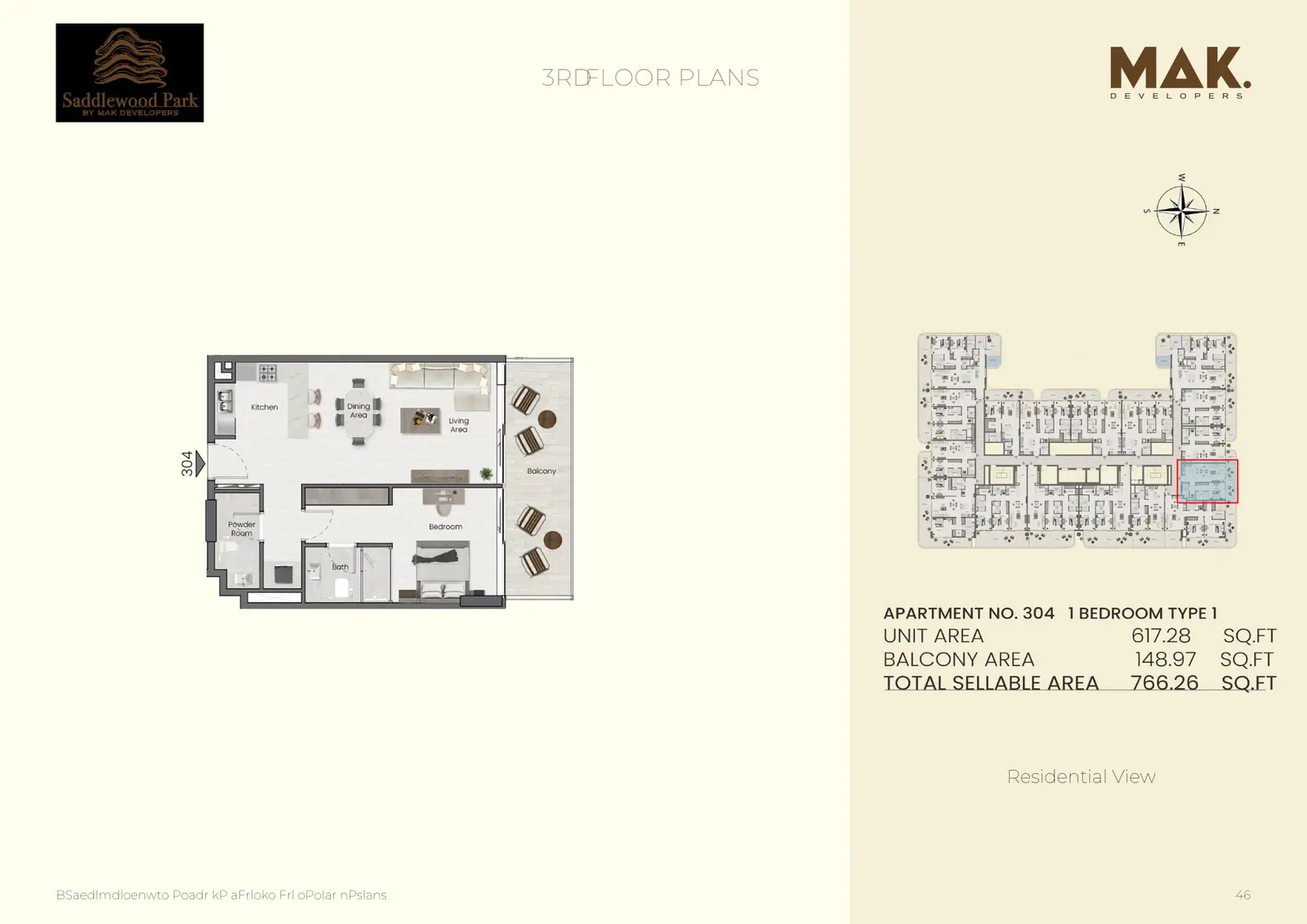 Floor plan for Type 1A