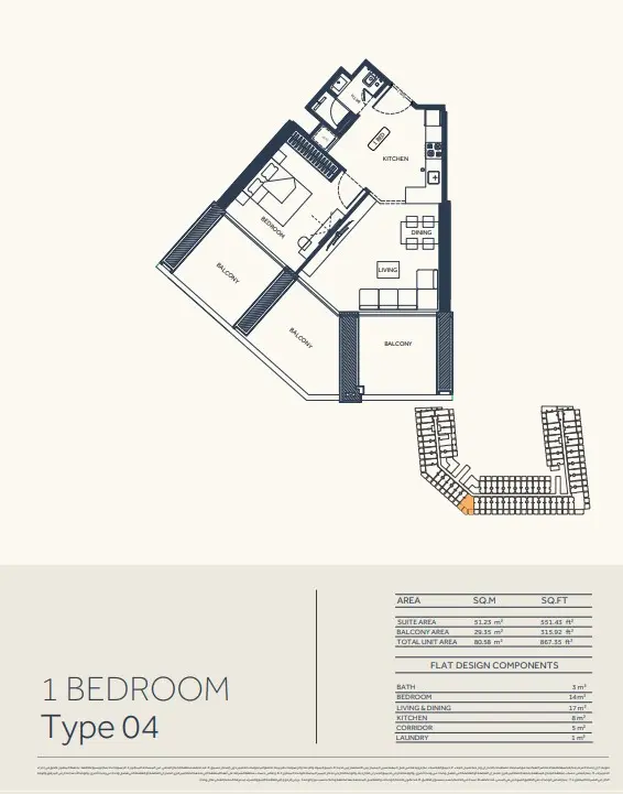 Floor plan for Type 04