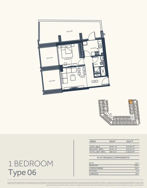 Floor plan for Type 06