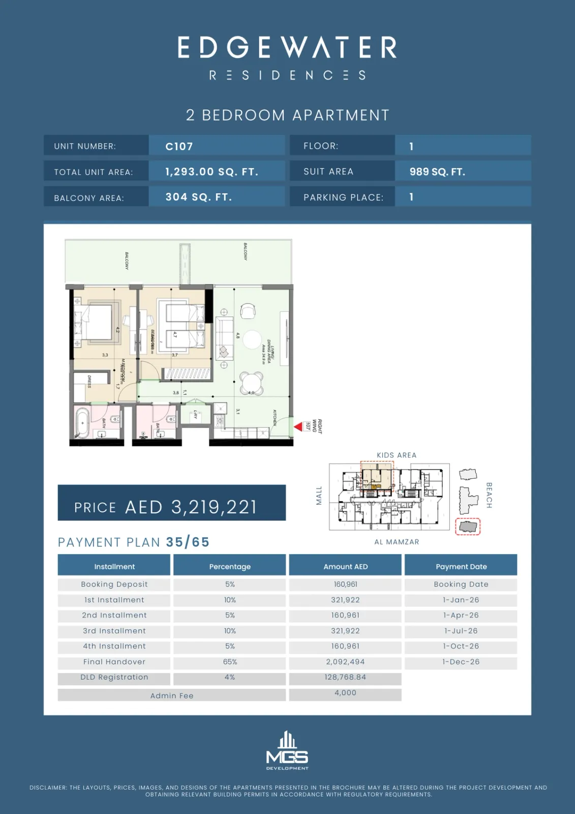 Floor plan for Unit C107