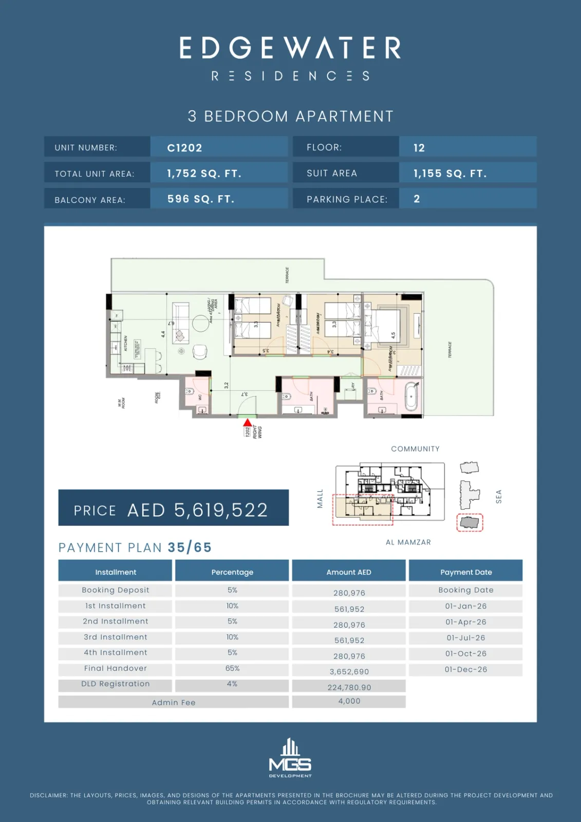 Floor plan for Unit C1202