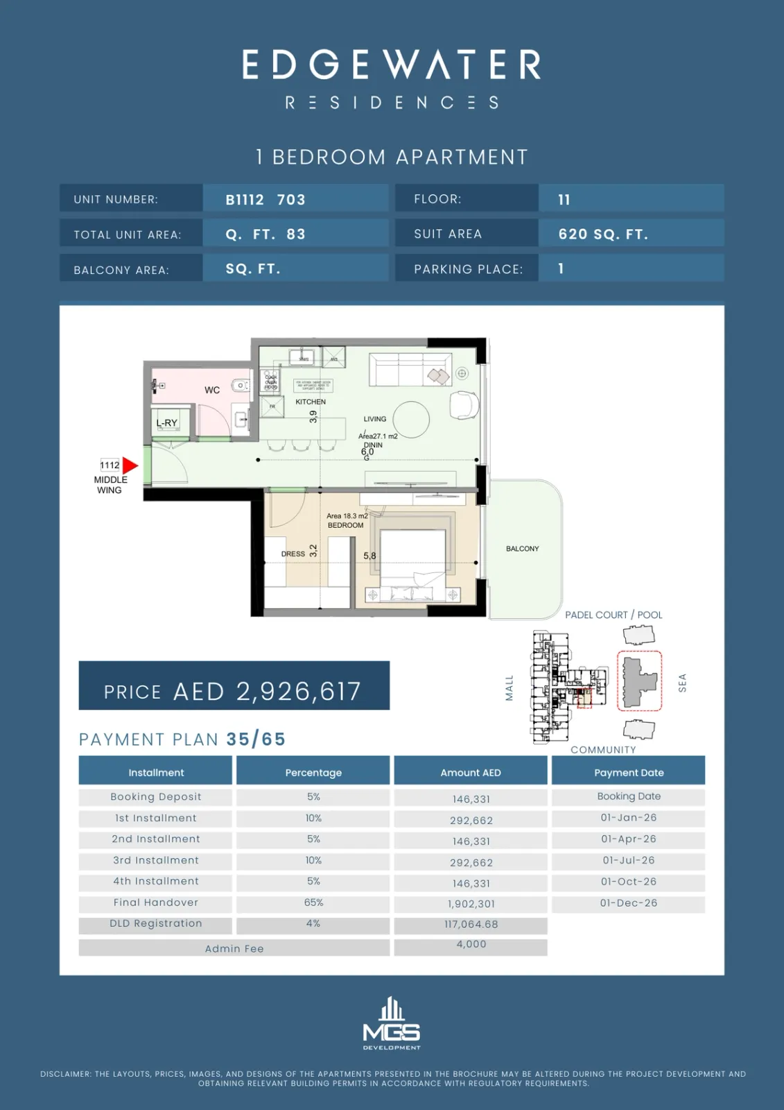 Floor plan for Unit B1112