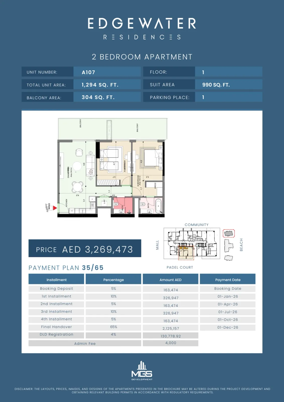 Floor plan for Unit A107