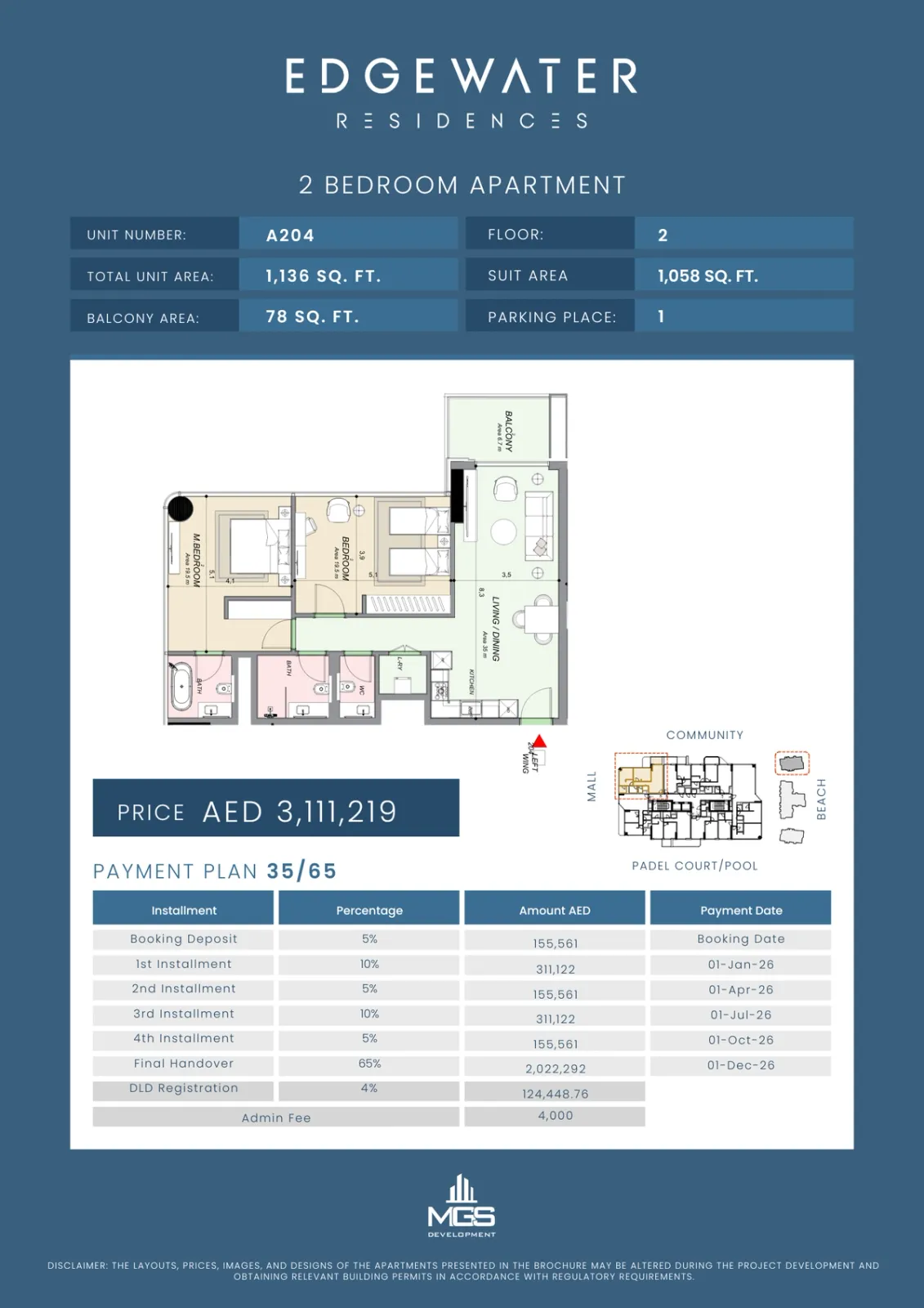 Floor plan for Unit A204