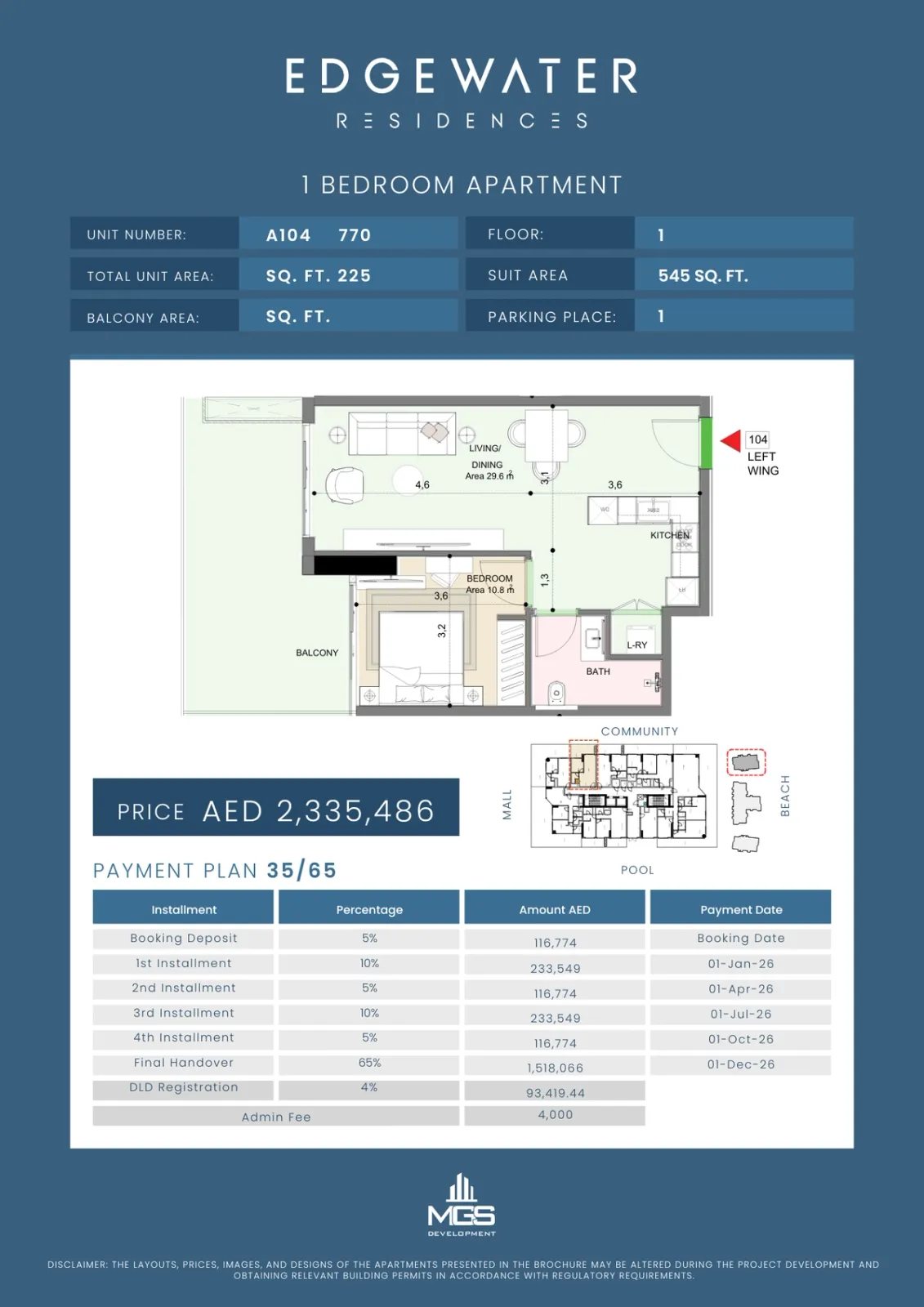 Floor plan for Unit A104