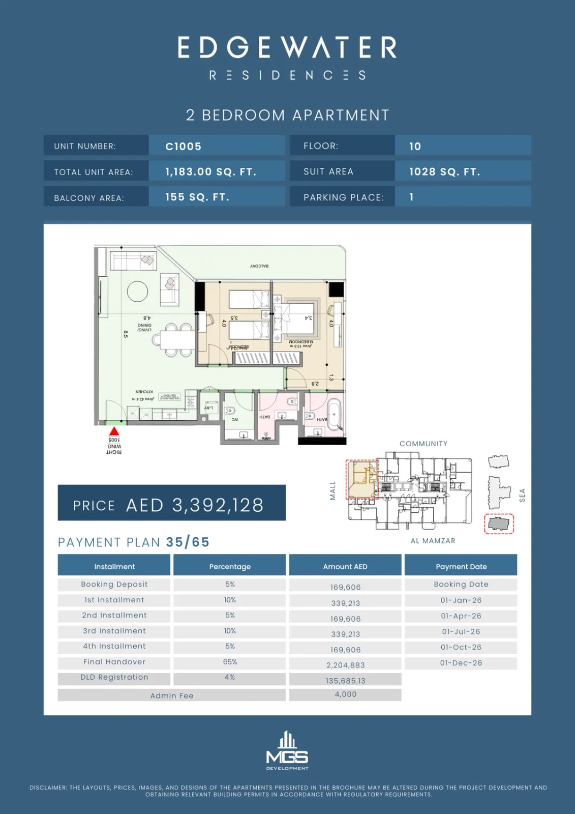Floor plan for Unit C1005