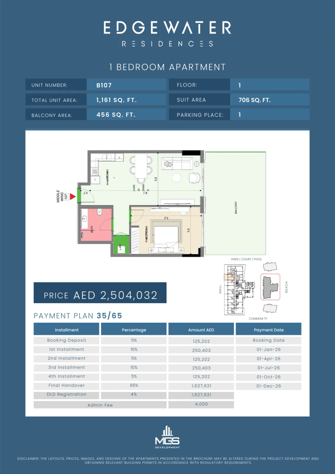 Floor plan for Unit B107