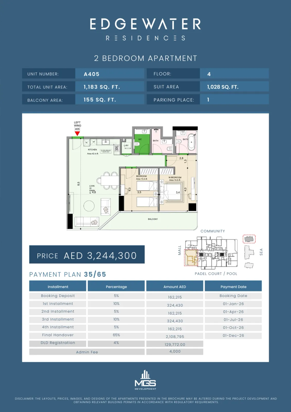 Floor plan for Unit A405