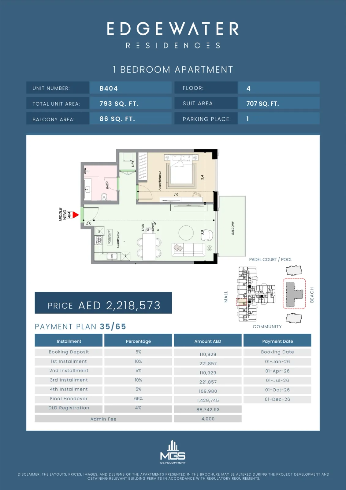 Floor plan for Unit B404