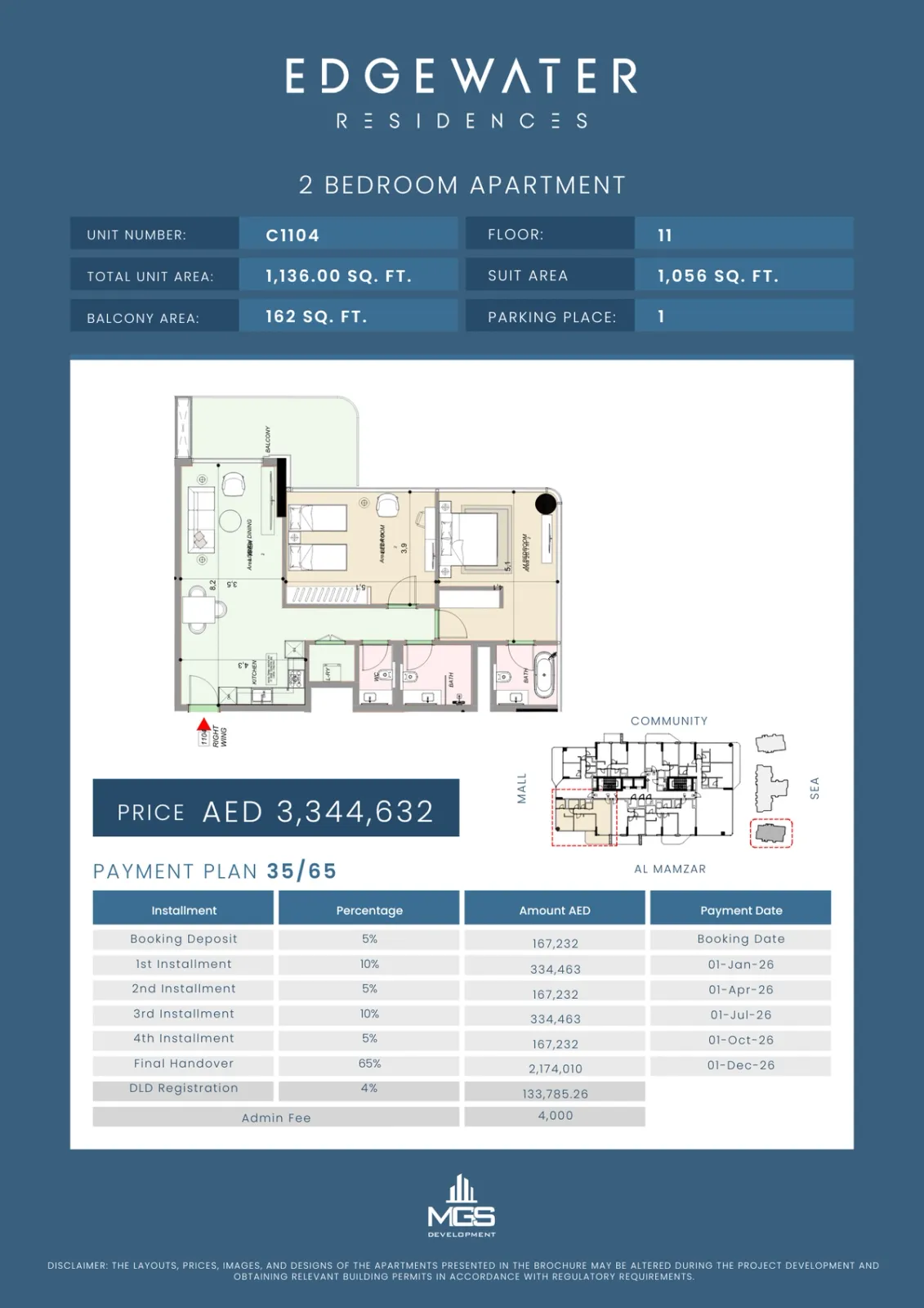 Floor plan for Unit C1104