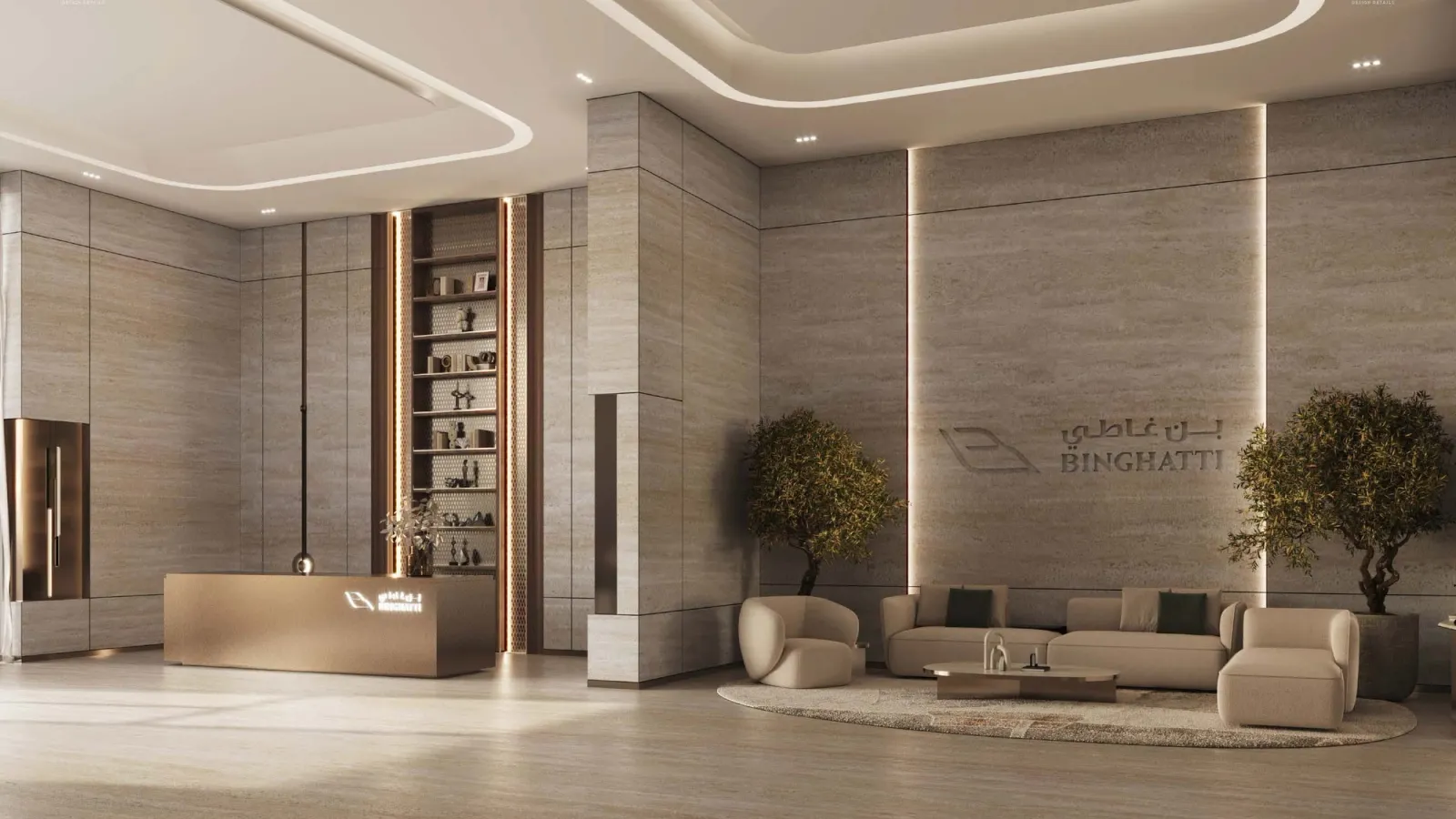 Binghatti Ivory gallery image