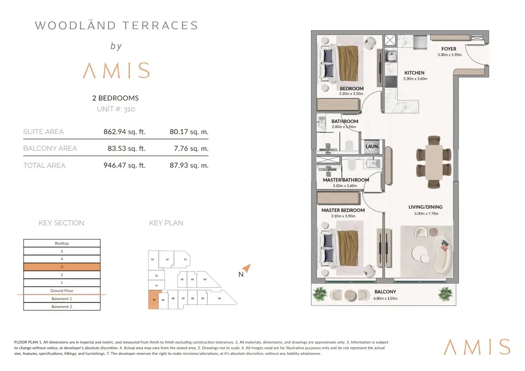 Floor plan for Unit 310