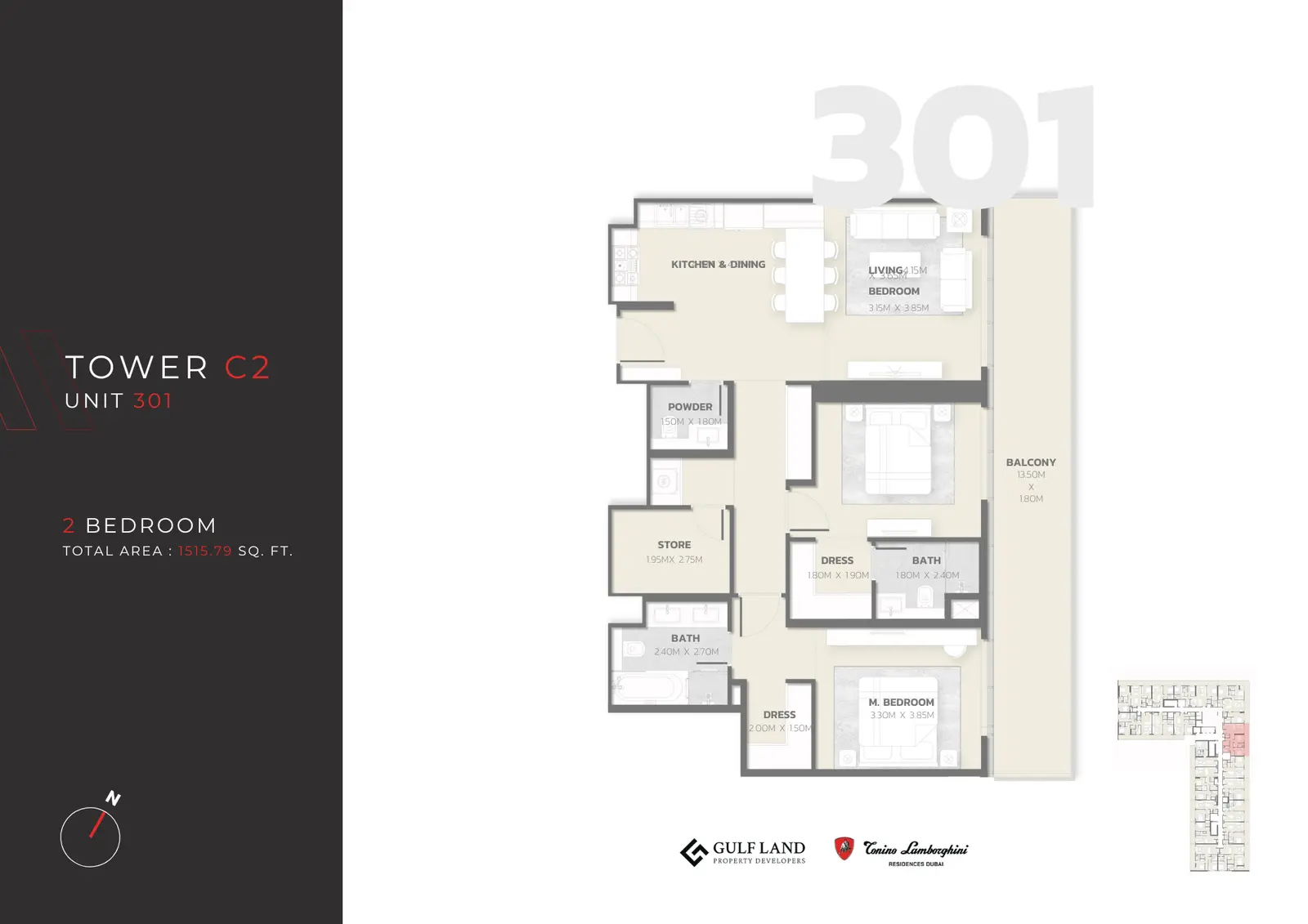 Floor plan for Type 301
