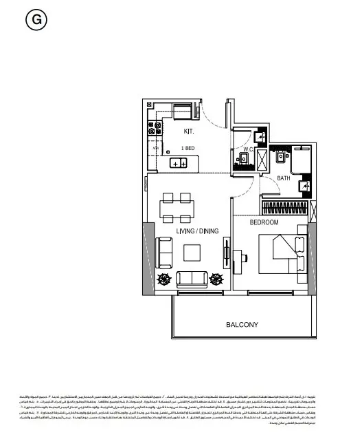 Floor plan for Type G