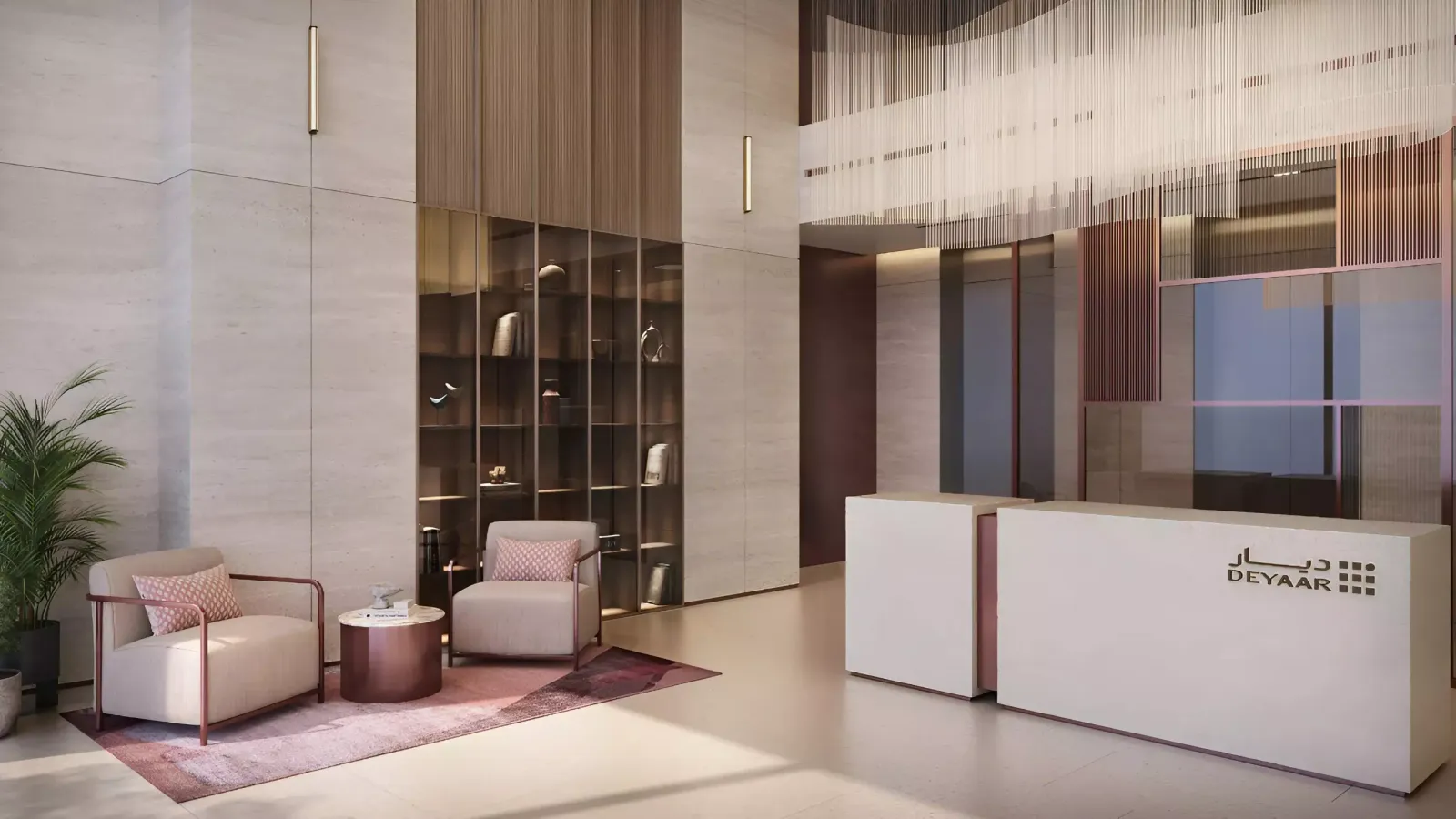 Ember Park Five by Deyaar gallery image