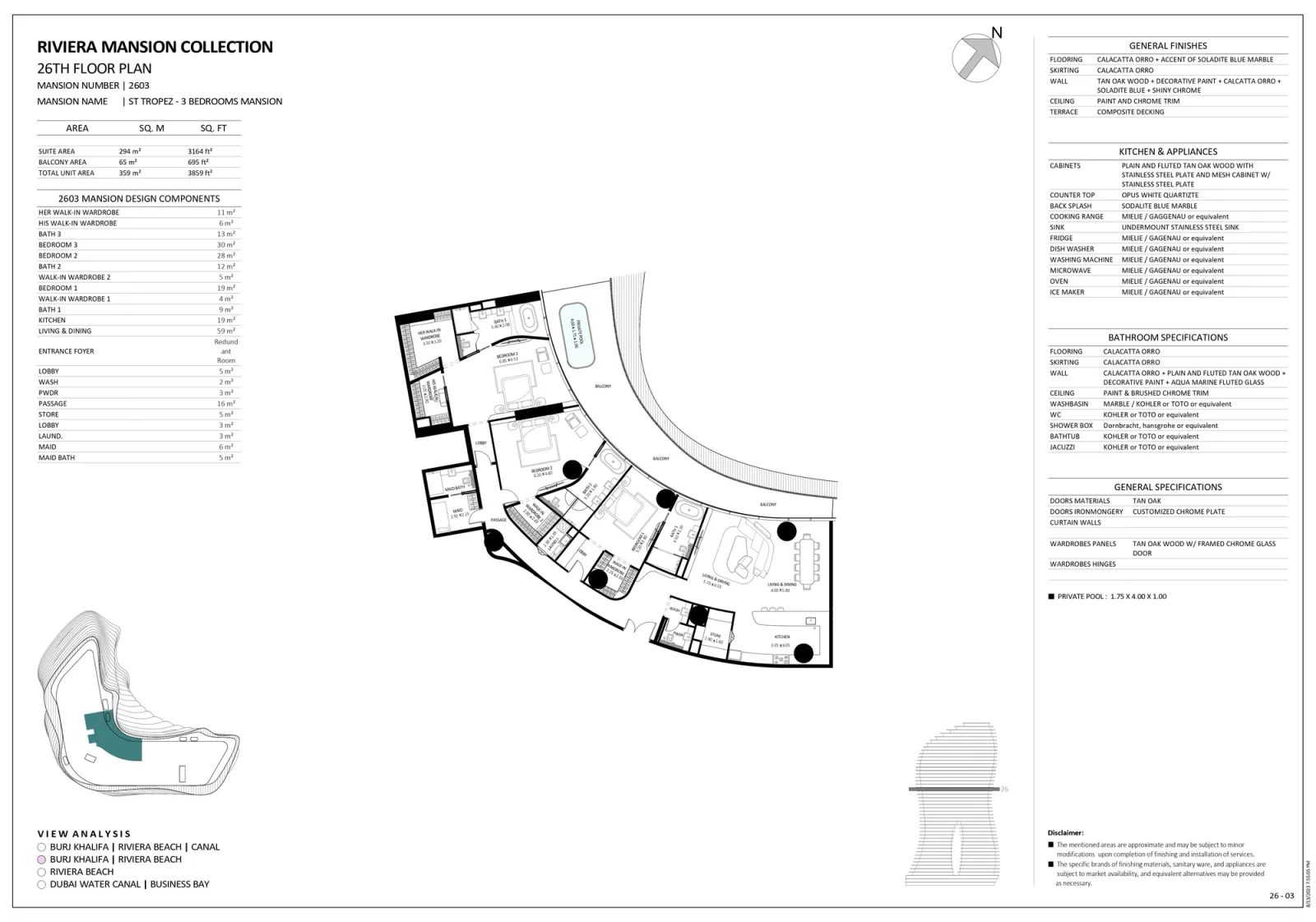 Floor plan for Unit 2603