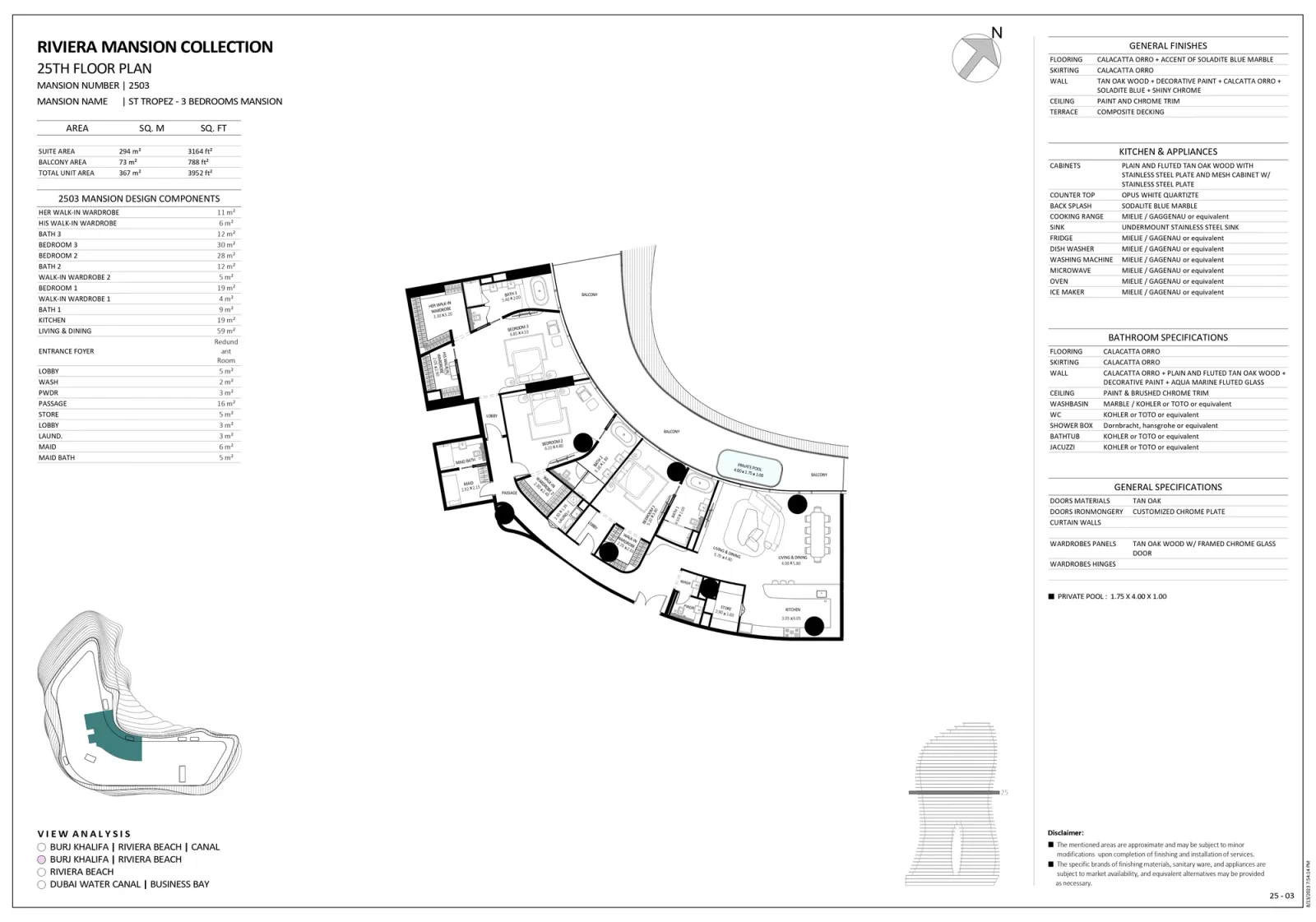 Floor plan for Unit 2503